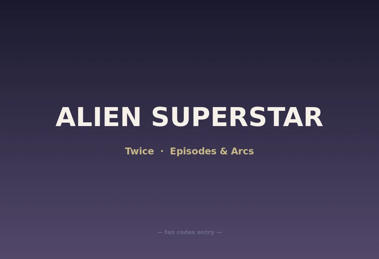 ALIEN SUPERSTAR